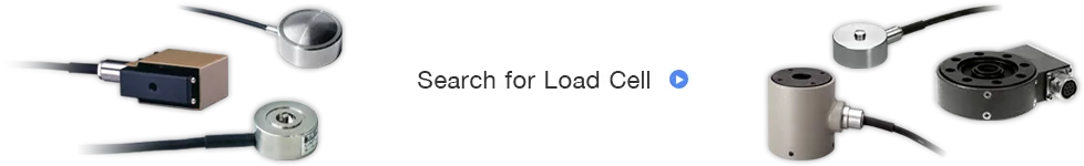 Search for Load Cell
