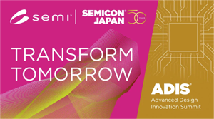 SEMICON JAPAN 2026