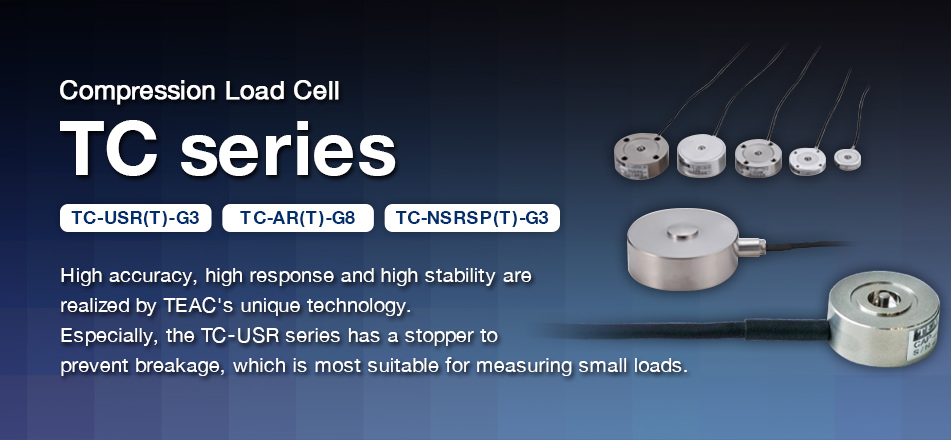 TC Series