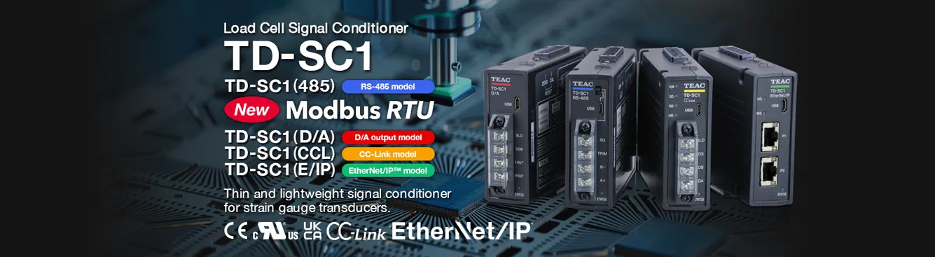 TD-SC1