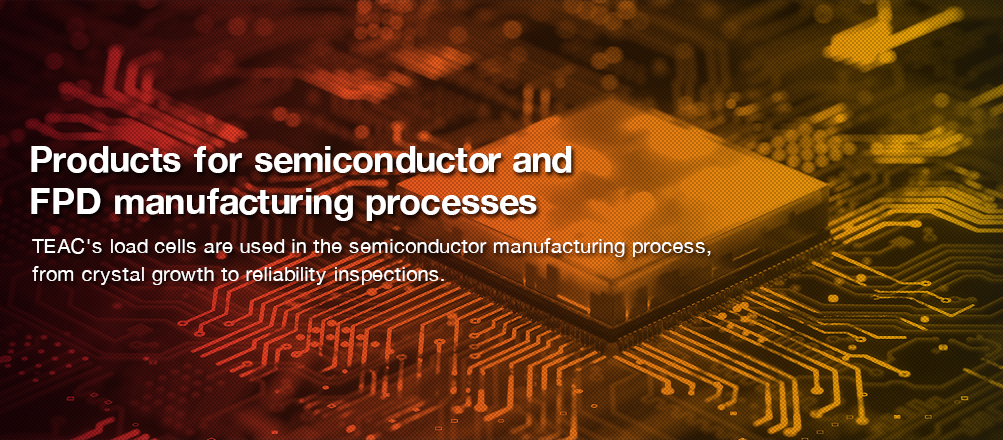 Semiconductor