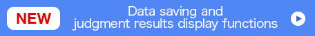 Data saving and judgment results display functions